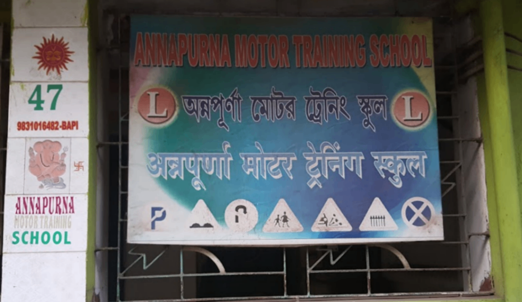 Annapurna Motor Training School in Barrackpore