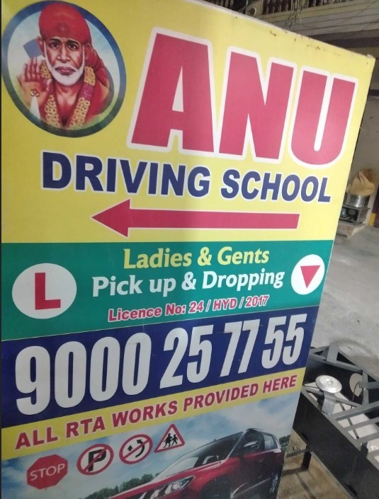 Anu Driving School in Ameerpet