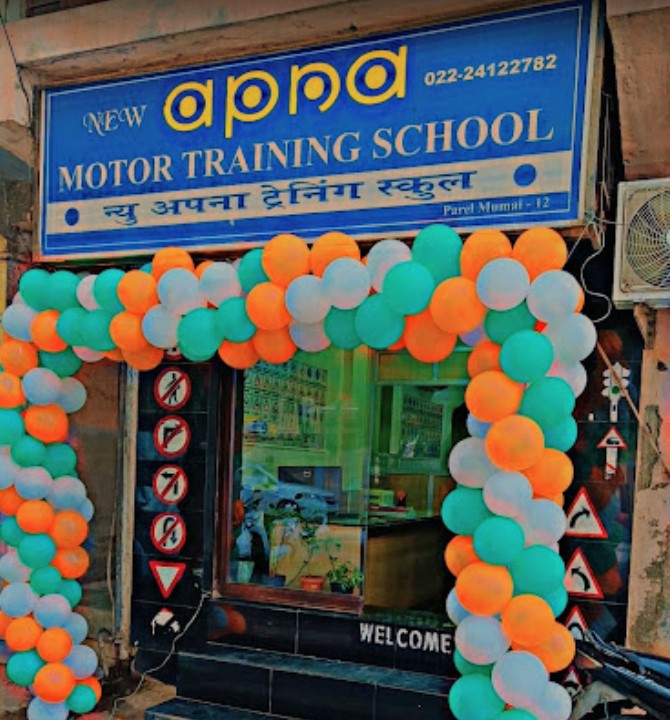 Apna Motor Training School in Dadar East