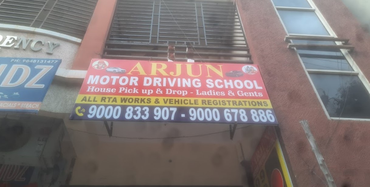 Arjun Motor Driving School in Chanda Nagar