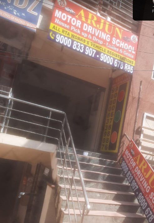 Arjun Motor Driving School in Chanda Nagar