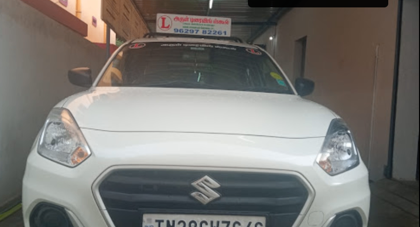 Arul driving school in Padmalaya Nagar