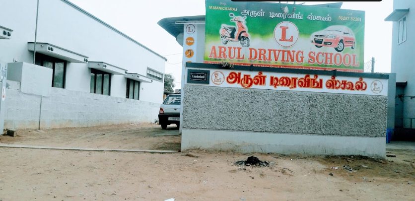 Arul driving school in Padmalaya Nagar