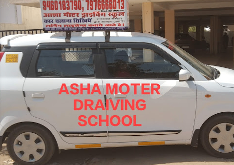 Asha Motor Driving School in Mansarovar