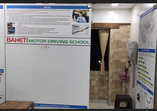 Baheti Motor Driving School in  Deccan Gymkhana