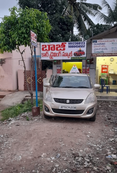 Baji Car Driving school in Ashok Nagar
