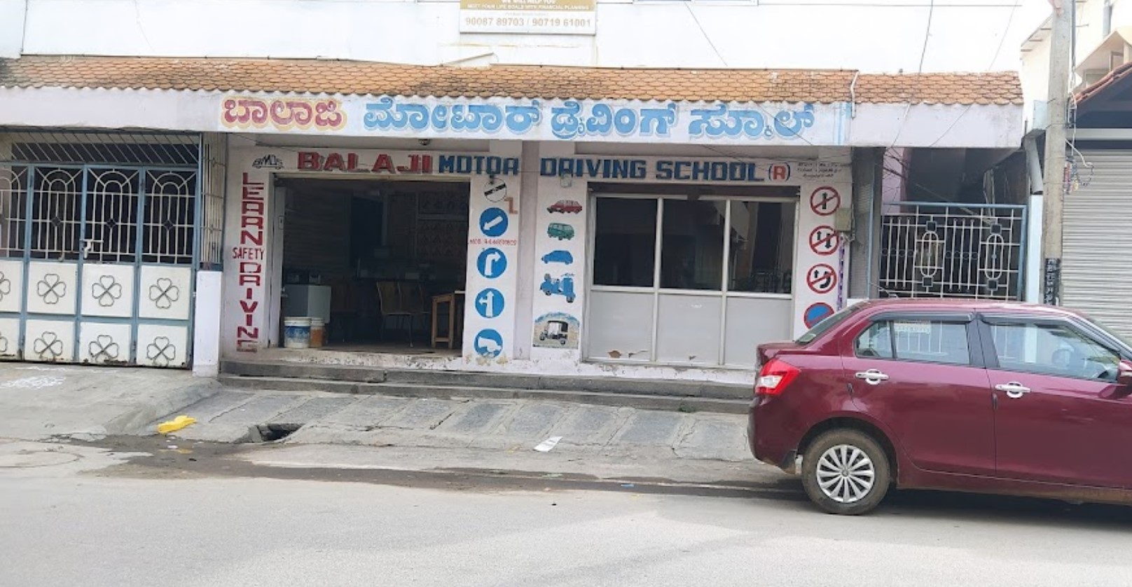 Balaji Motor Driving School in  Vijaya Nagar