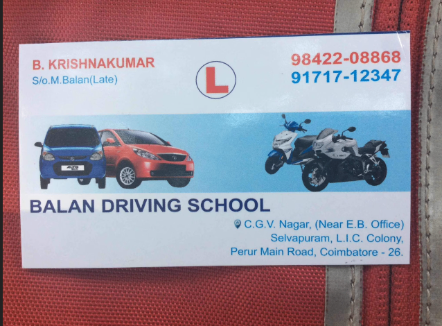 Balan Driving School in  Selvapuram South