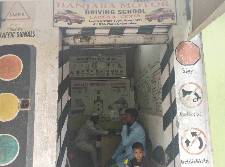 Banjara motor driving school in Khairatabad