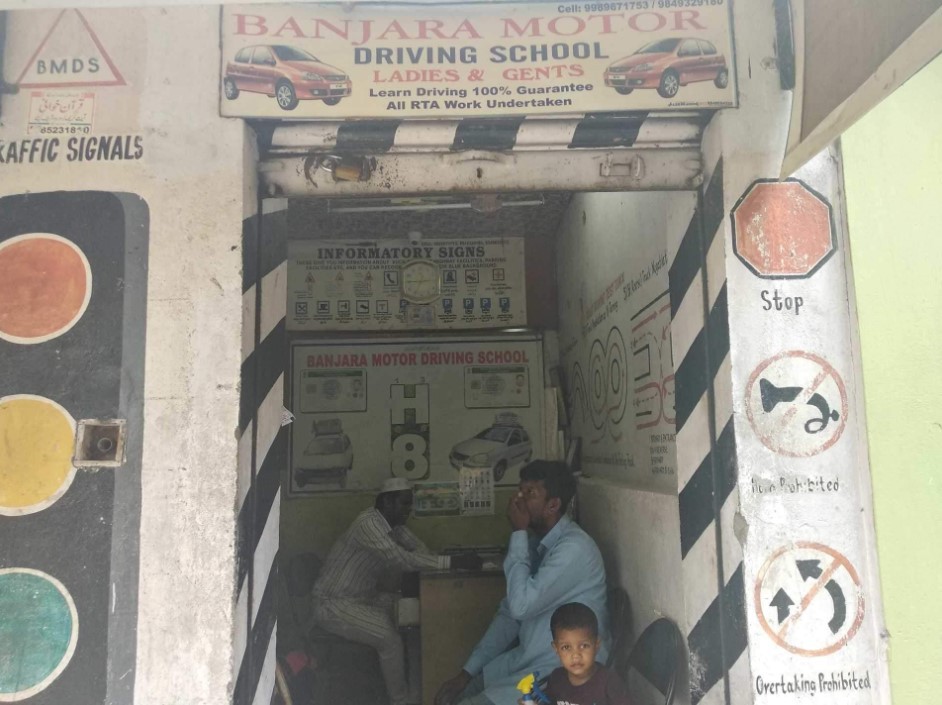 Banjara motor driving school in Masab Tank