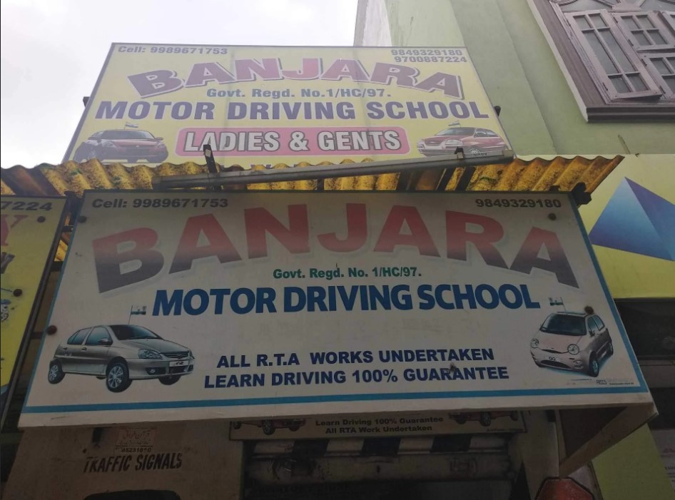 Banjara motor driving school in Masab Tank