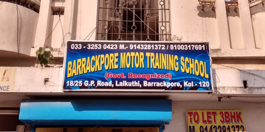 BARRACKPORE MOTOR TRAINING SCHOOL in Barrackpore