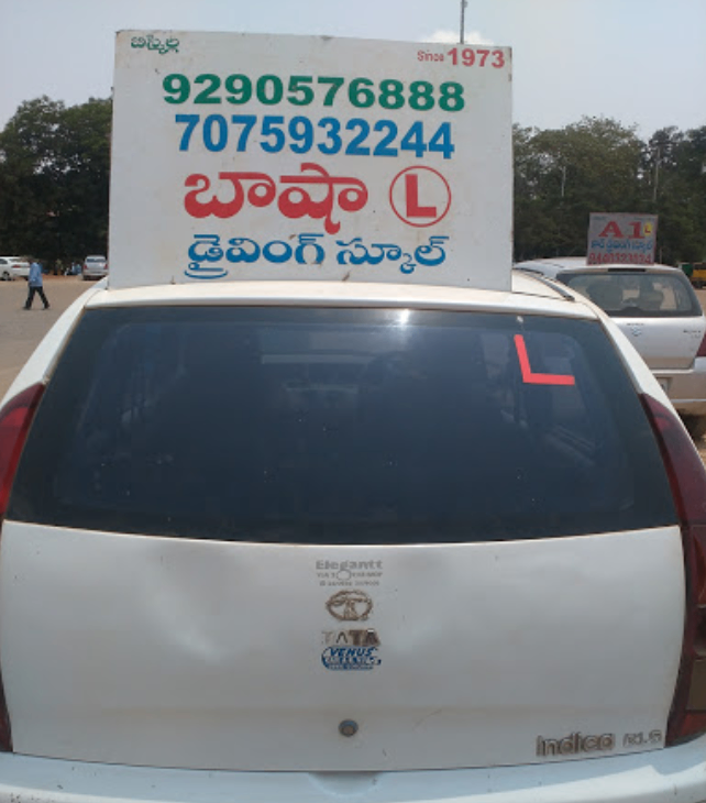 Basha Car Driving School in Rama Krishna Puram