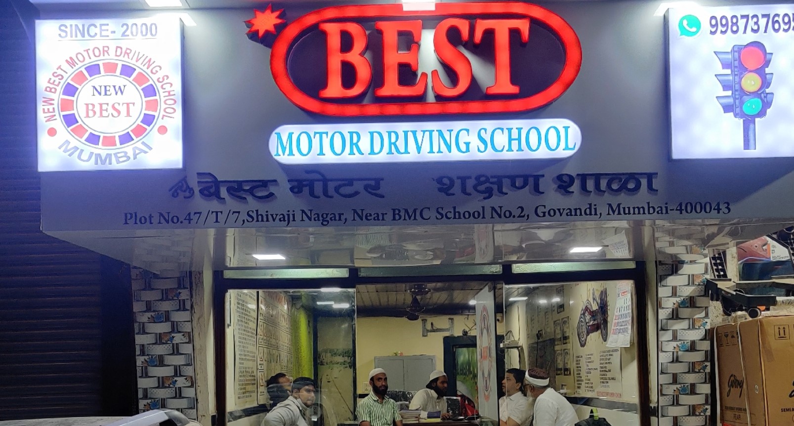 Best Motor Driving School in Santacruz East