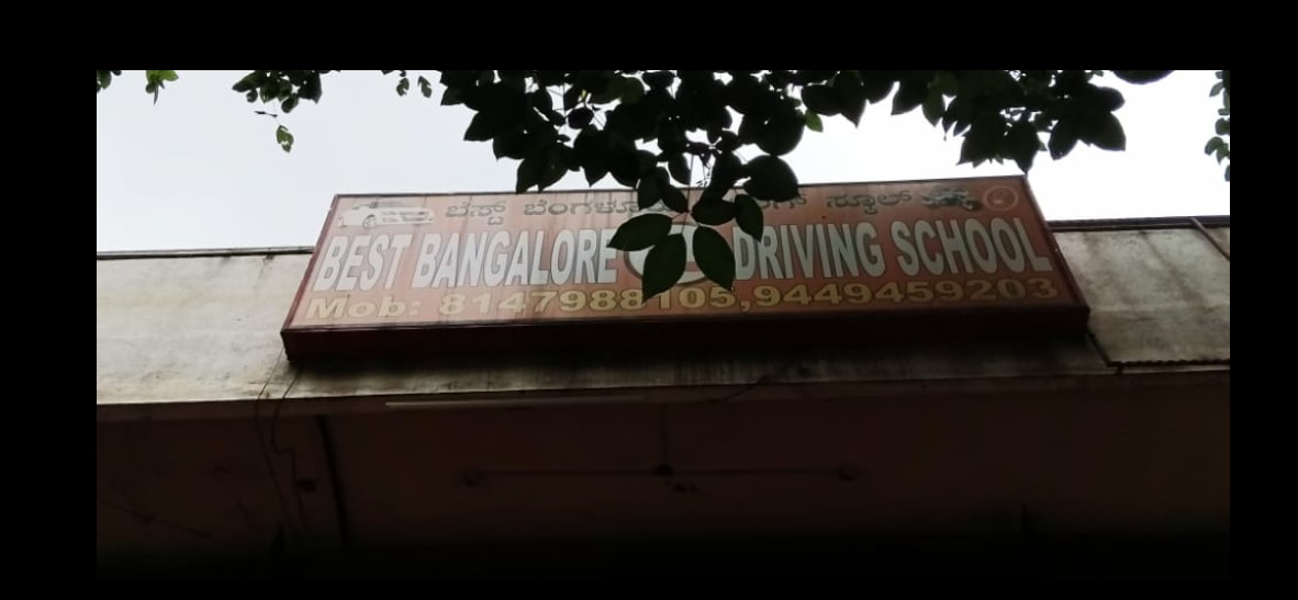 Best Bangalore Driving School in Marathahalli