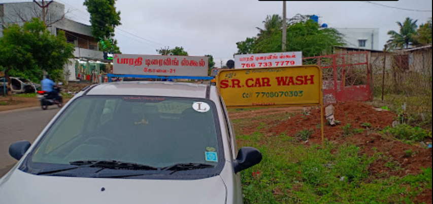 Bharathi Driving School in Sidco