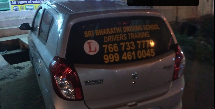 Bharathi Driving School in Sidco
