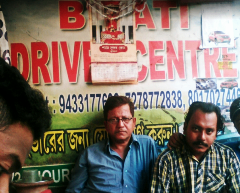 Birati Driver Center in Dumdum