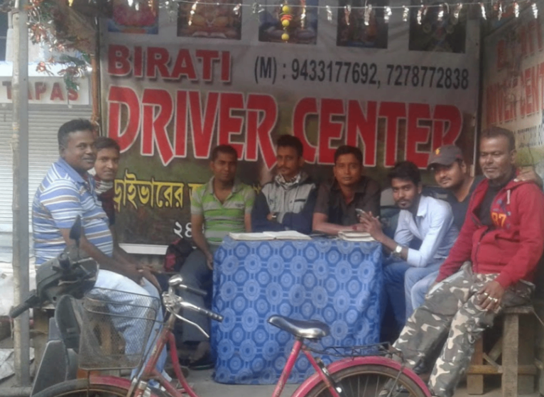 Birati Driver Center in Dumdum