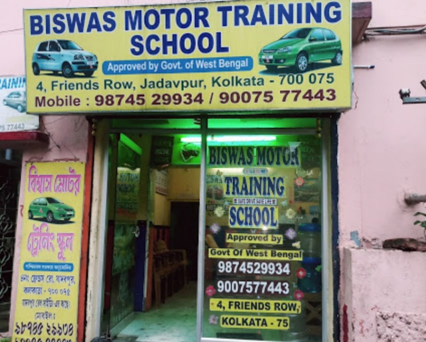 Biswas motor Training School in Jadavpur