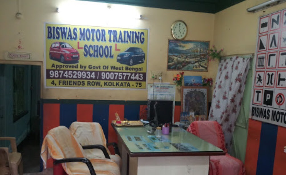 Biswas motor Training School in Jadavpur