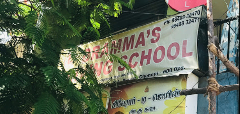 Brammas Driving School Chennai | Car and bike training in  Ramakrishna Mutt Road