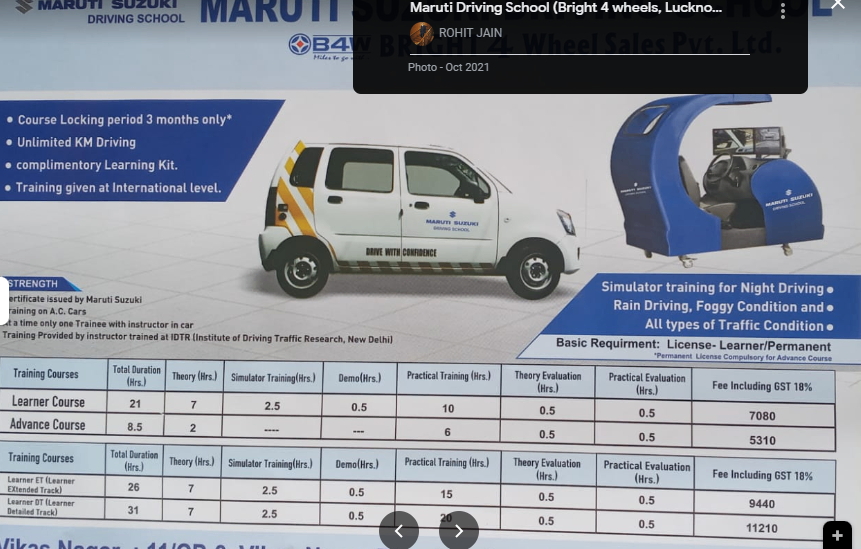 Maruti Driving School (Bright 4 wheels, Lucknow, Gomti Nagar) in  Gomti Nagar