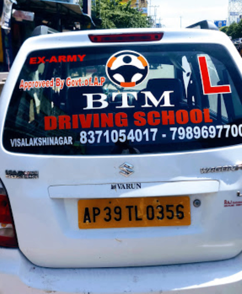 BTM DRIVING SCHOOL in VISALAKSHINAGAR