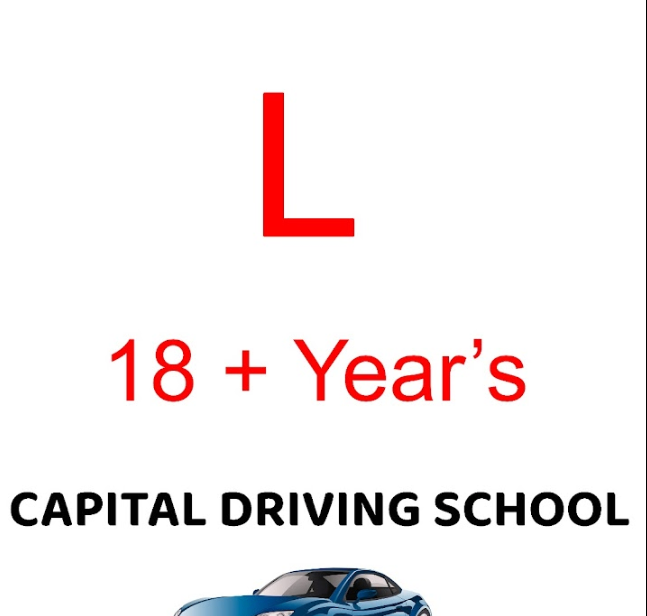 Capital Driving School in 1210