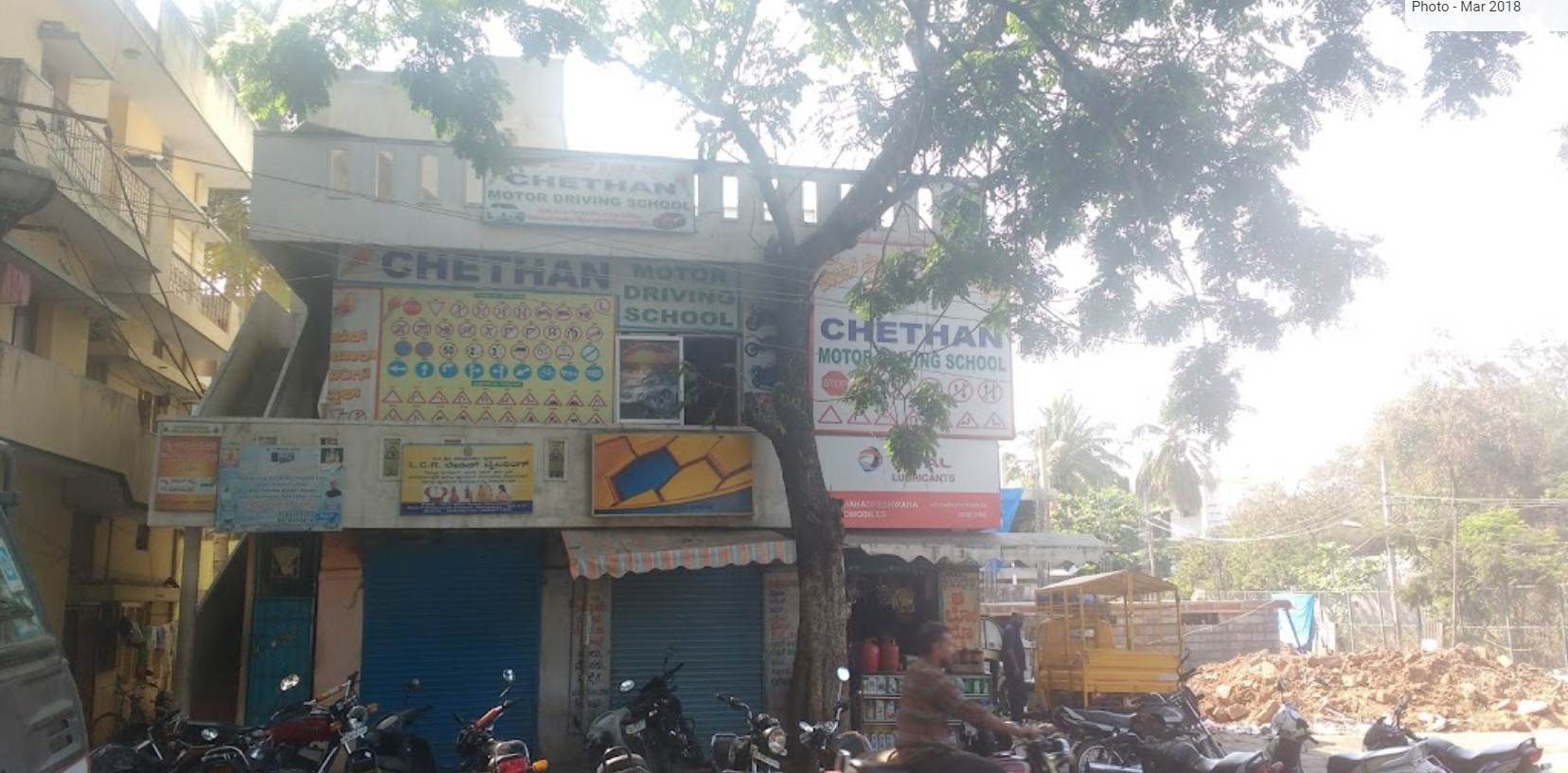 Chethan Motor Driving School in Rajajinagar