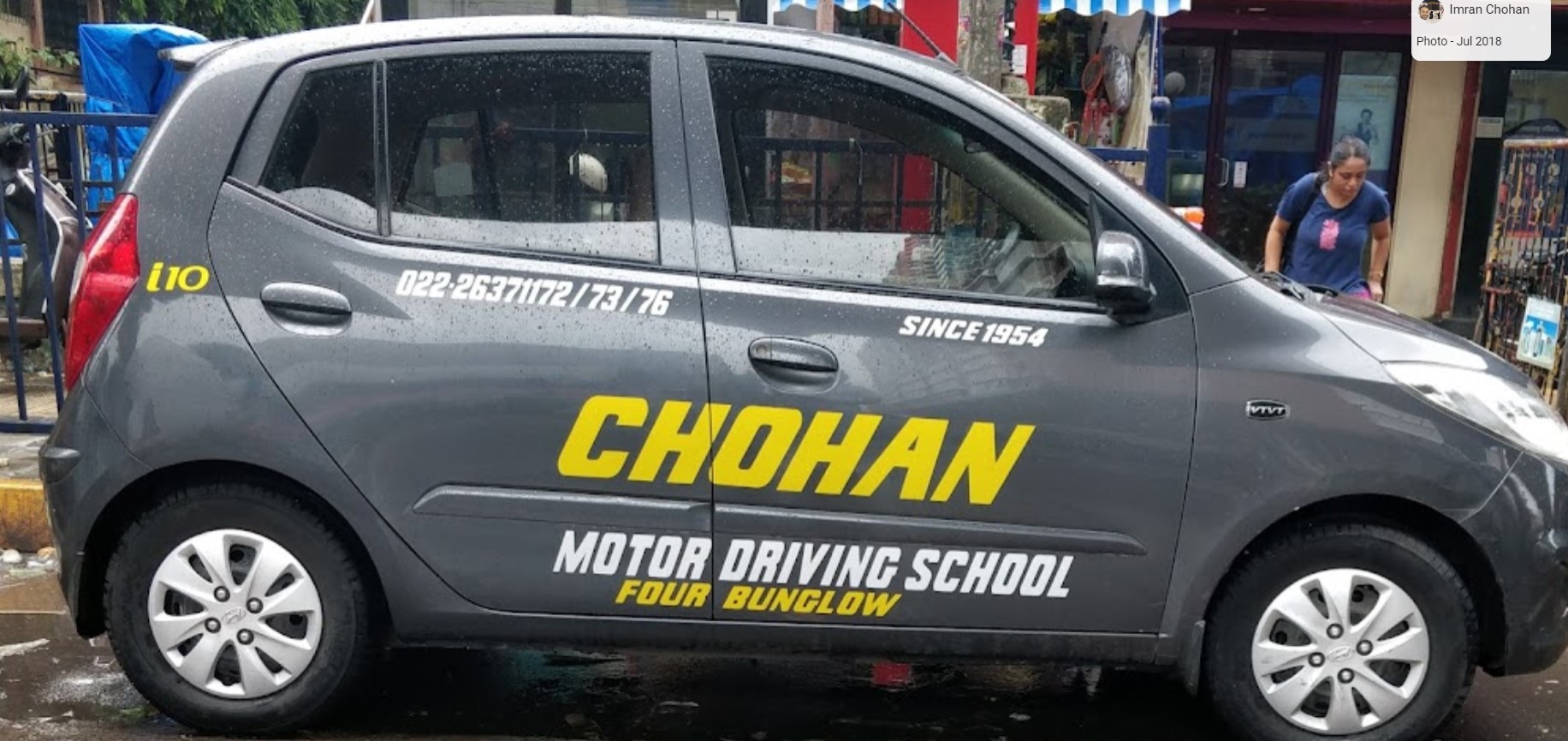 Chohan Motor Driving School - Andheri West in Andheri West