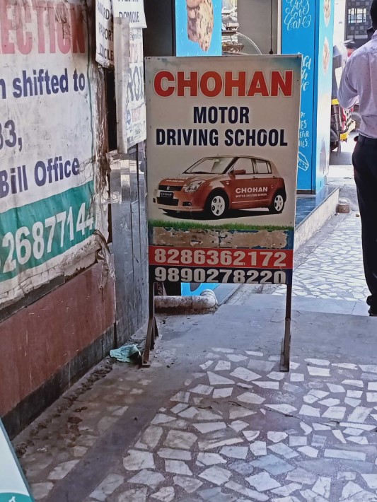 Chohan Motor Driving School in Vasai