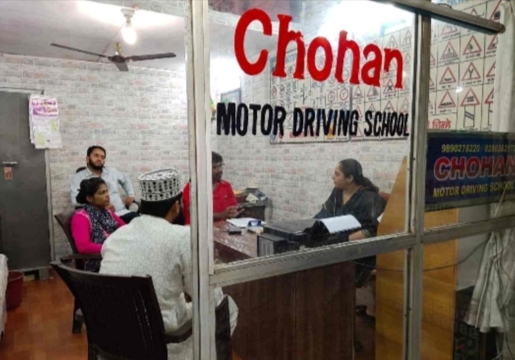 Chohan Motor Driving School in Vasai