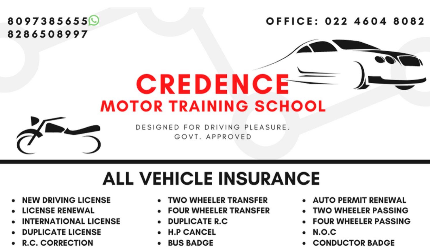 Credence Motor Training School in Malad West