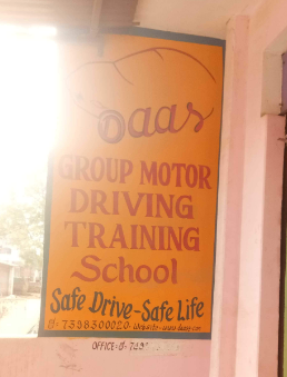 Daas Group Motor Driving Training School in Shivpur