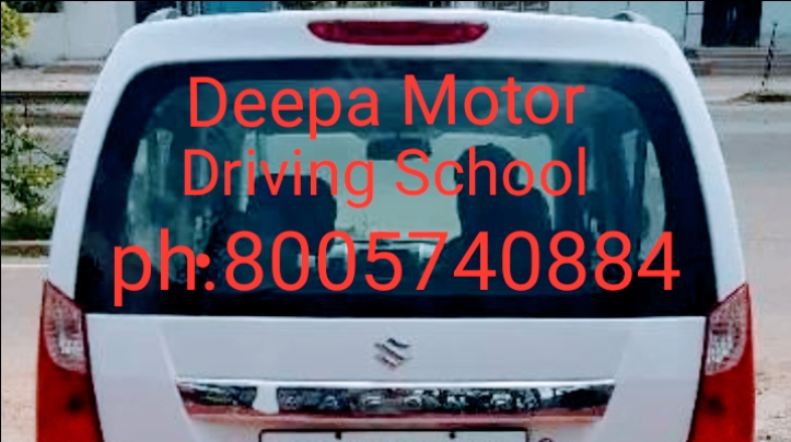 Deepa Motor Driving School in Shyam nagar
