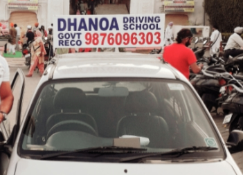 DHANOA DRIVING in Sector 44