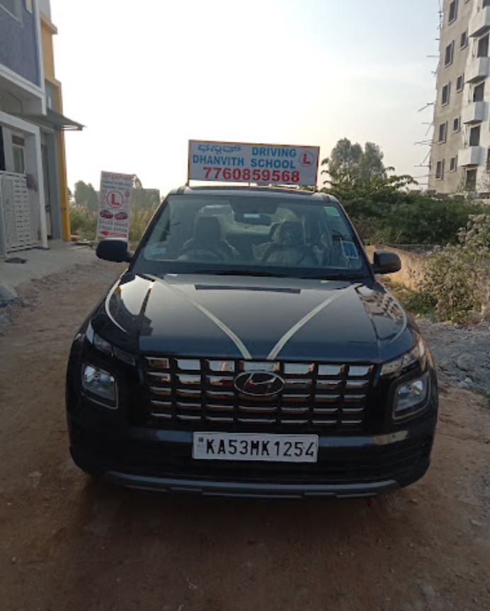 Dhanvith Motor Driving Training School in  Kannamangala
