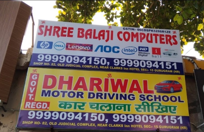 Dhariwal Driving School in Sector 15
