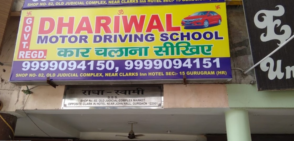Dhariwal Driving School in Sector 15