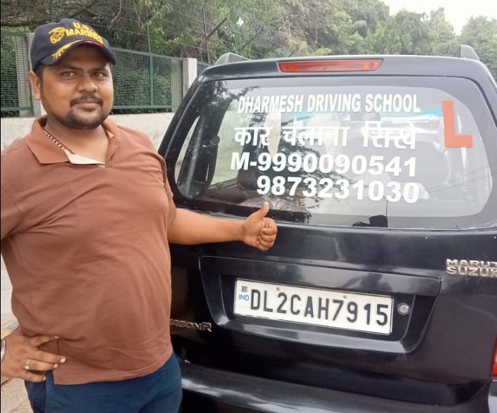 Dharmesh Driving School in Paharganj