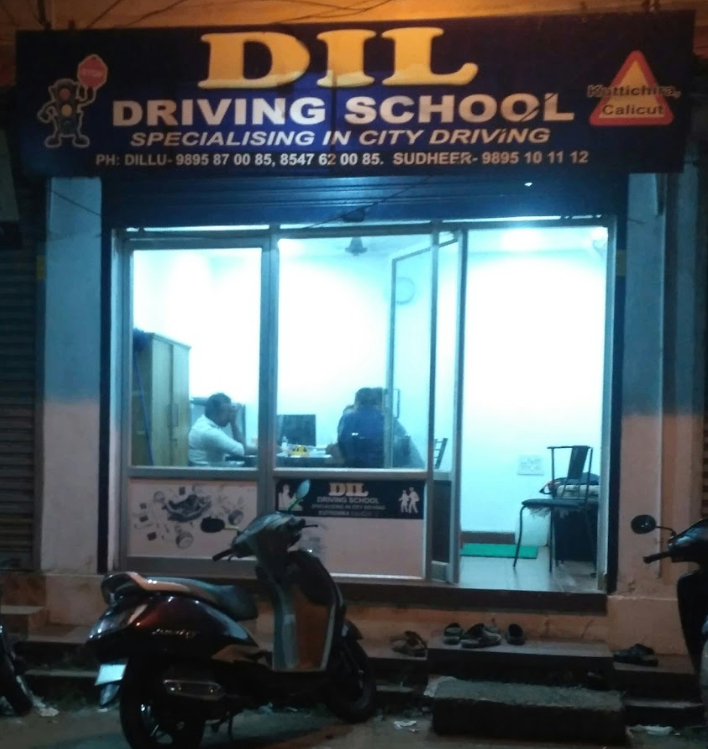 Dil Driving School in Kuttichira