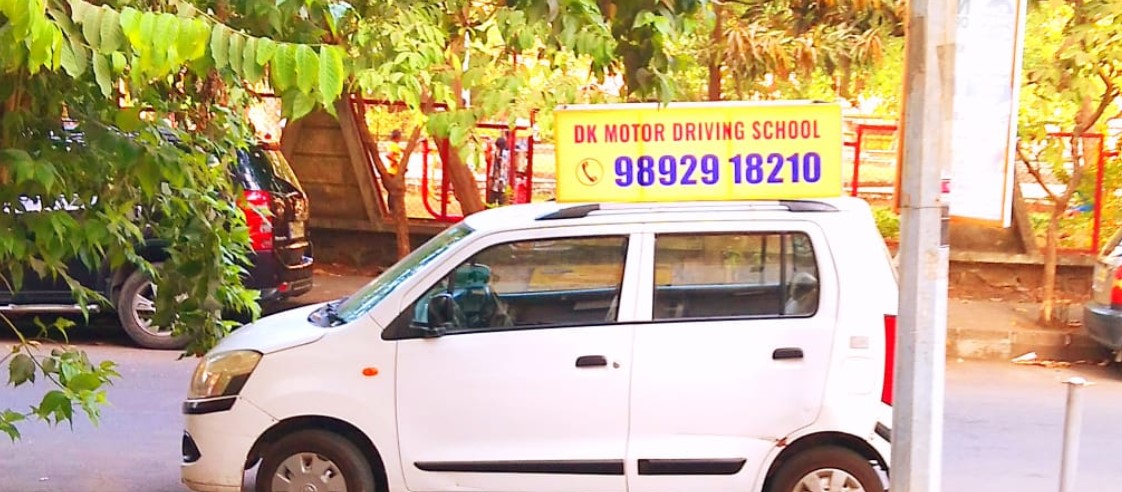 D K Motors Driving School in Navi Mumbai