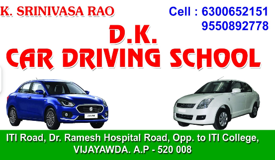 D.K CAR DRIVING SCHOOL in Iti road
