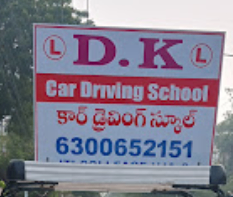 D.K CAR DRIVING SCHOOL in Iti road