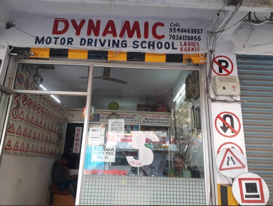 Dynamic Driving School in Madannapet Colony