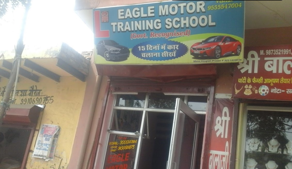 Eagle Motor Training School in Kirari