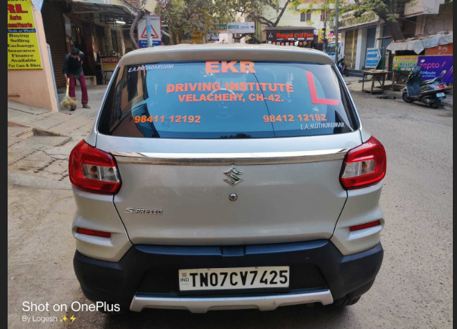 E.K.R. DRIVING INSTITUTE in Velachery