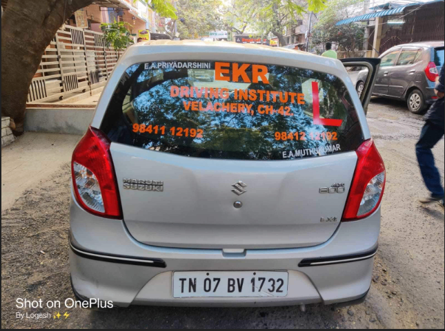 E.K.R. DRIVING INSTITUTE in Velachery