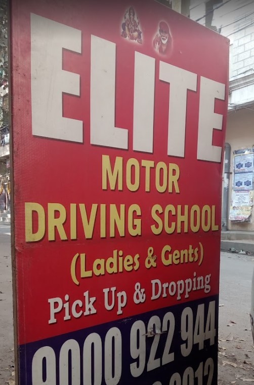 Elite Motor Driving School in Ameerpet